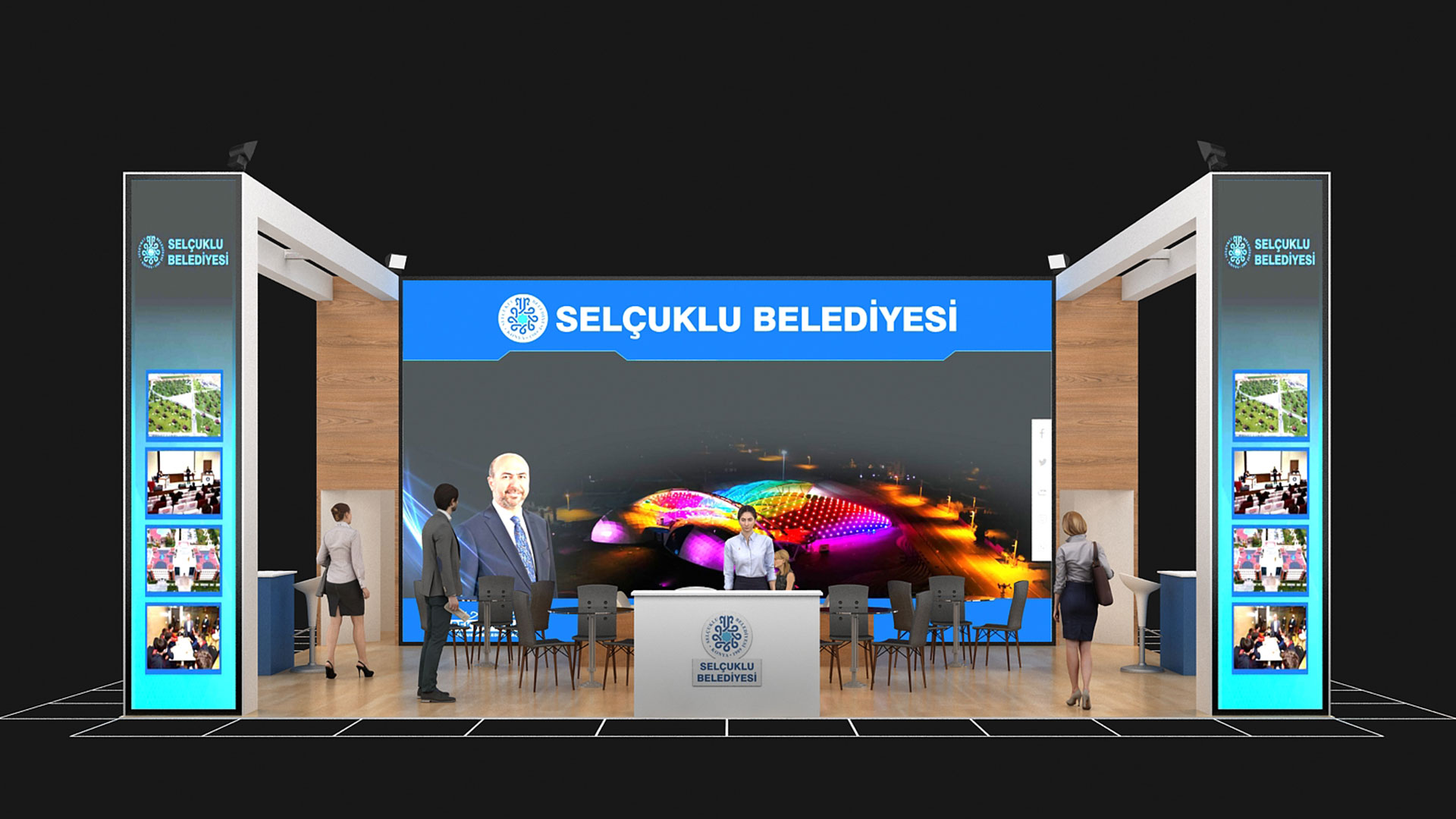 Selçuklu Belediyesi