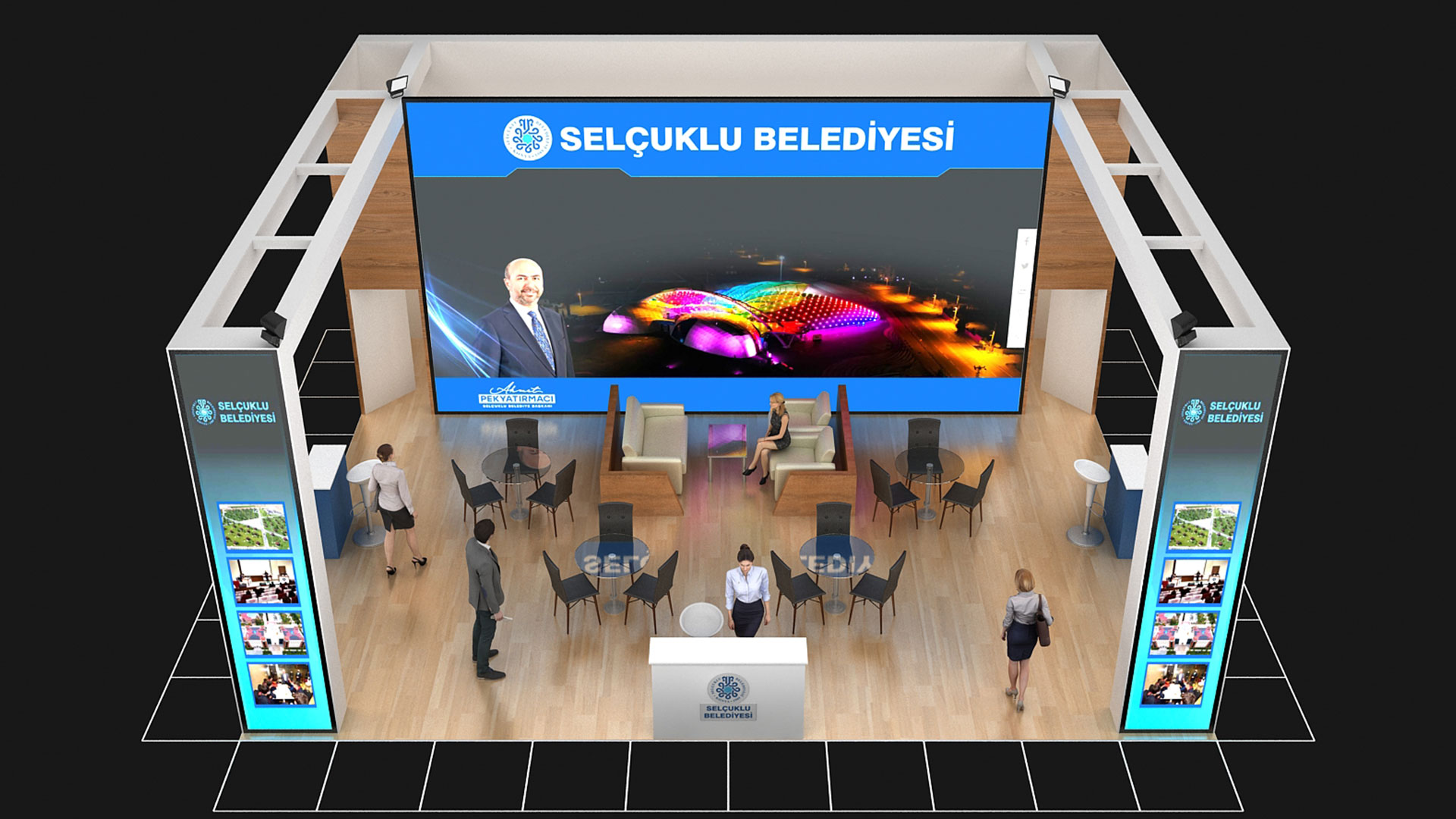 Selçuklu Belediyesi