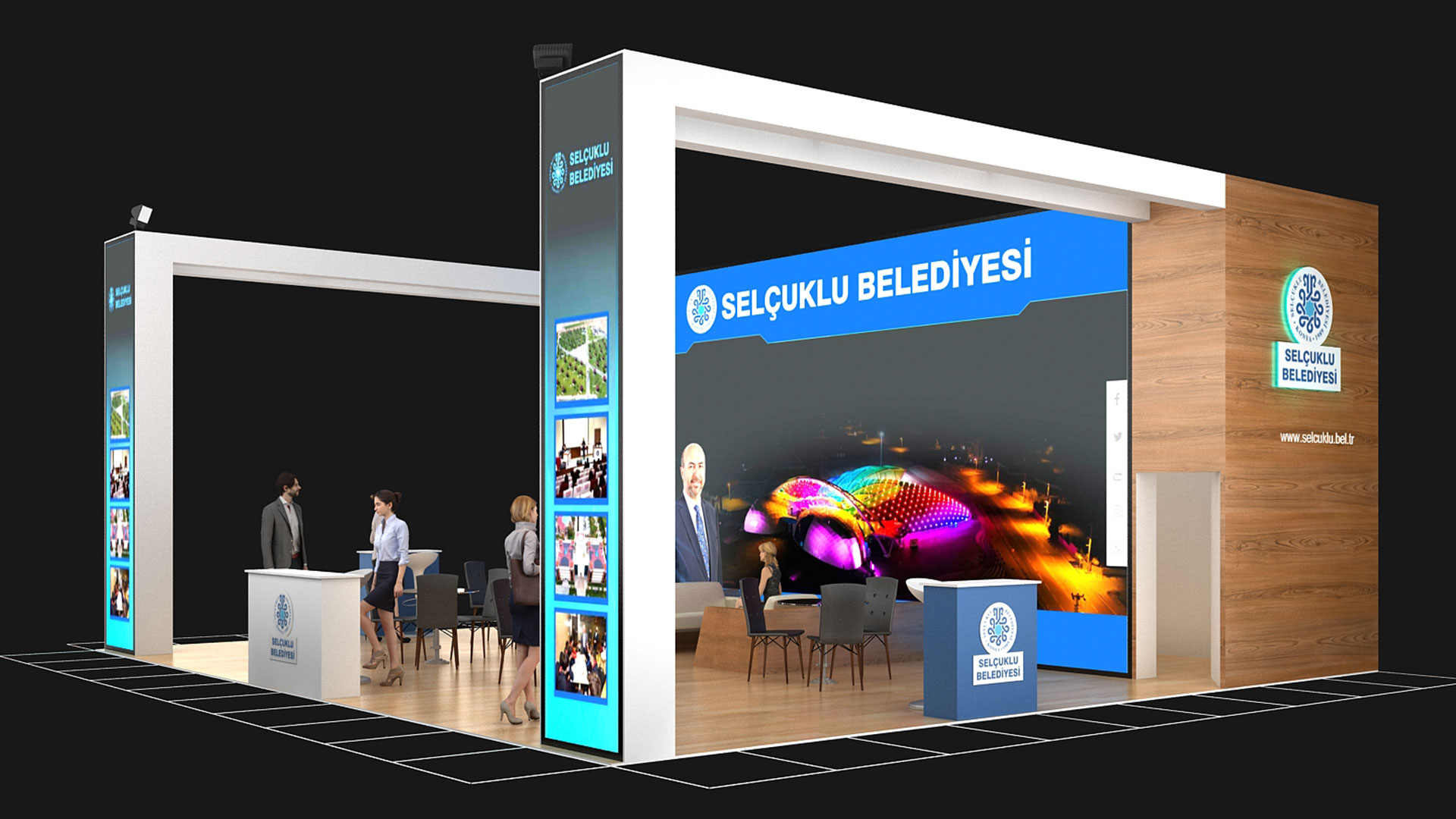 Selçuklu Belediyesi